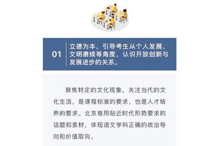 必威体育官网注册截图4